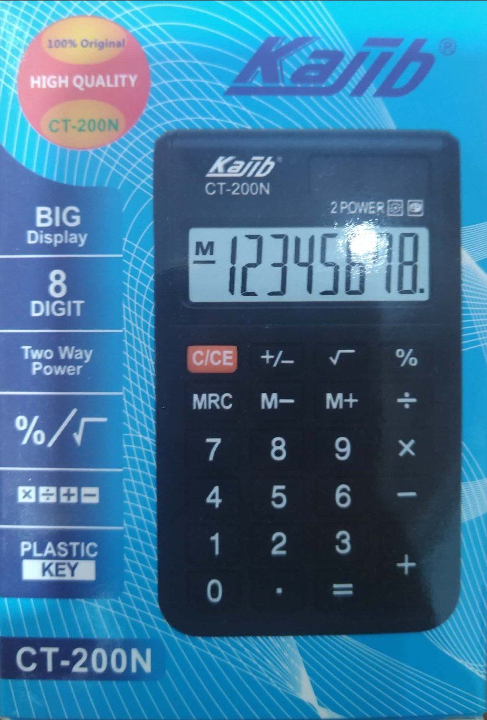 ماشین حساب جیبی kajib