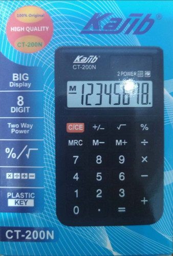 ماشین حساب جیبی kajib